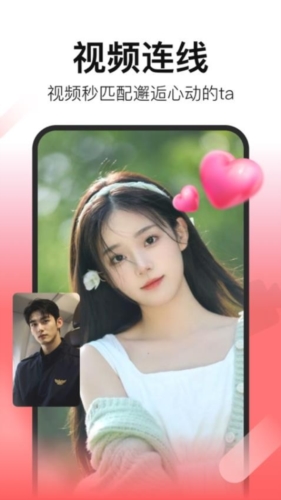 拾心app v1.1.6