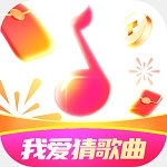 我爱猜歌曲v1.1.1