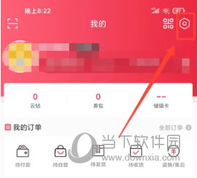 苏宁广场