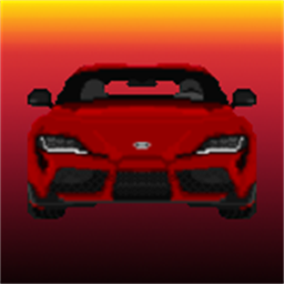 像素赛车中文版下载 v1.2.5