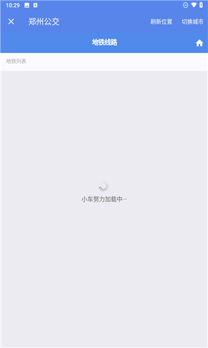 白马地图