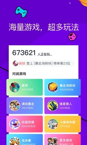 ͬϷƶ˰v9.0.0.6