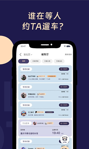 Ħƶ˰v1.5.6