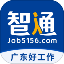 智通直聘