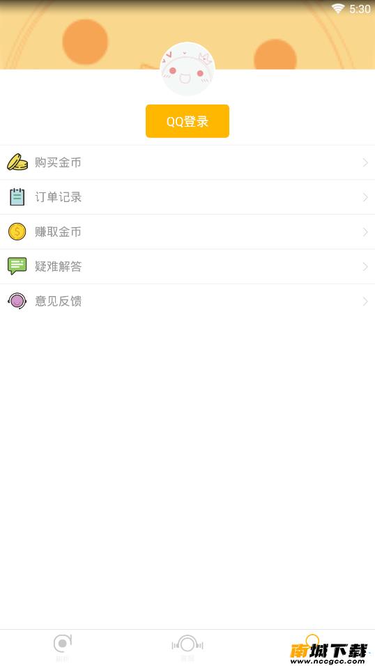 预览图2