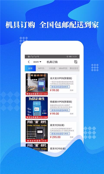 168联盟5