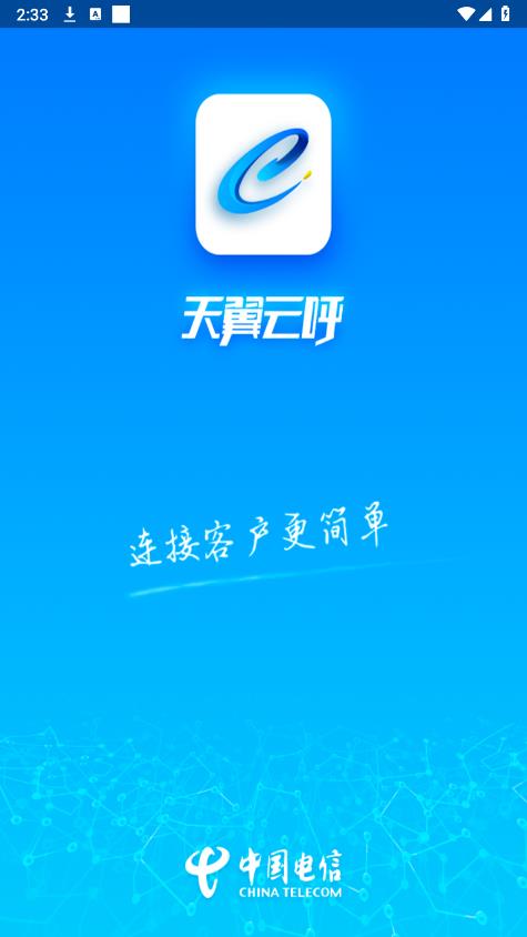 ƺv4.4.0