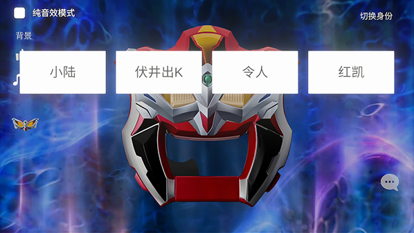 DX捷德升华器