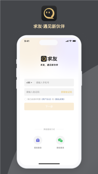ѹٷv2.0.7