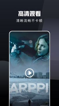 电视猫免费下载截图