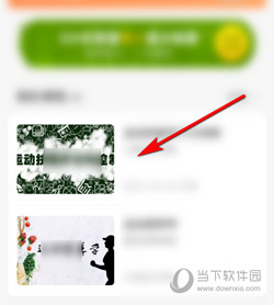 中国大学MOOC