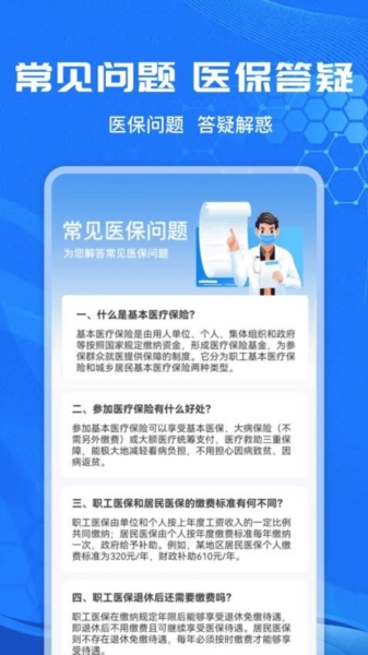 籣ܼappװv1.0.7