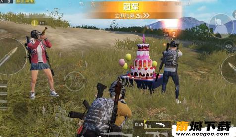 cfm准心助手v1.5.1