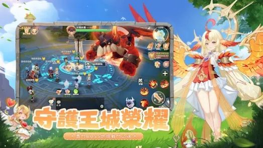 幻兽之森 v1.0.2手游下载