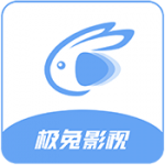 极兔影视无广告版