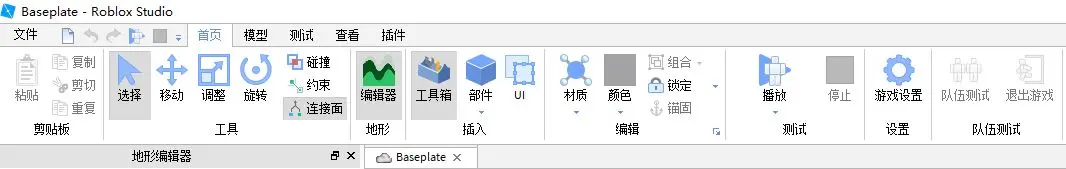 罗布乐思手游