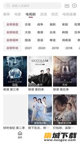 预览图1