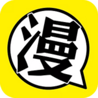 57漫画appv7.5.9