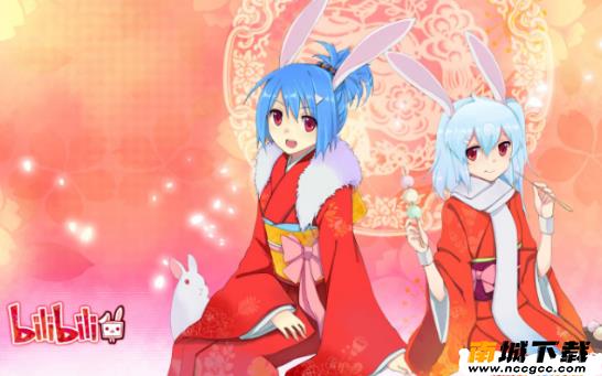 bilibili漫画v3.10.0