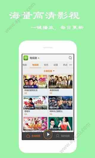 预览图2