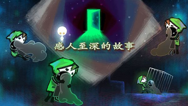 迷失立方手机版 v2.2.3安卓版 