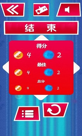 极速疯狂赛车 v1.0.0手游下载