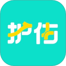 护佑健康官方版app