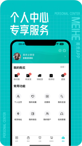 appv1.0.67