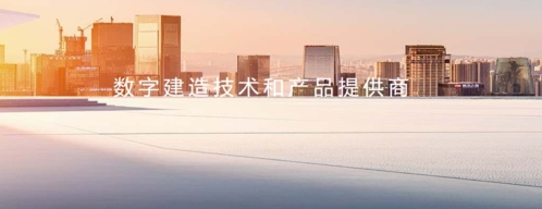 桩桩app企业精神