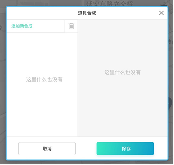 爱闯闯16