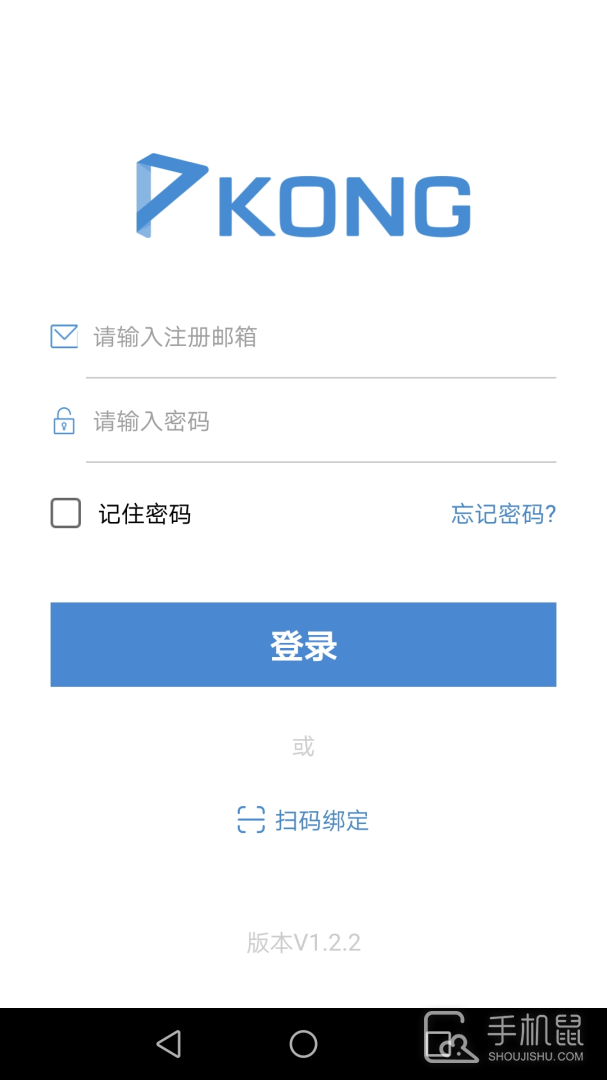 仪器控 v1.6.13