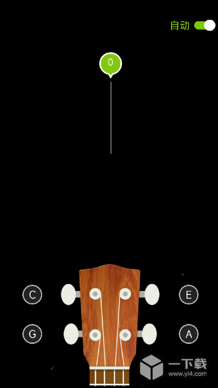 调音器Dog v3.1.3最新版下载