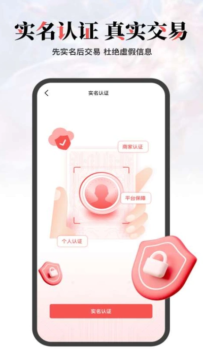 盼之服务app 4.5.3