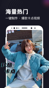 草莓短视频最新版
