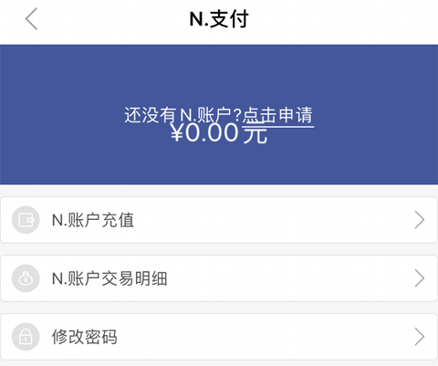ͨappֵǮ