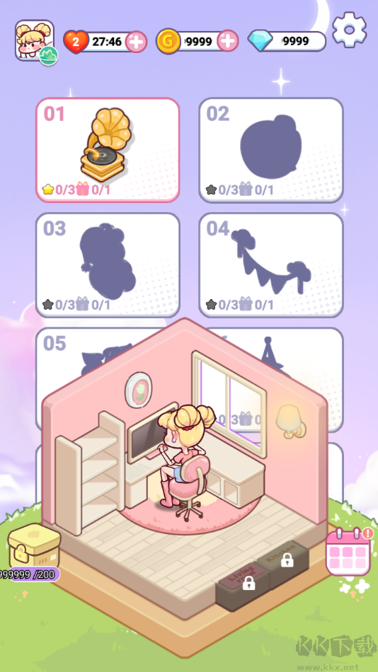 奇幻整理师魔法衣橱官网正版 v1.0.4安卓版 