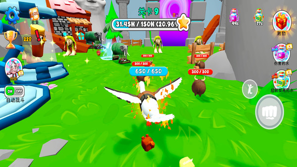 进化世界模拟器