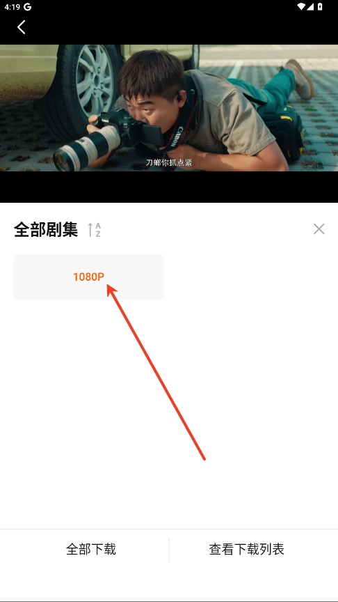 特狗影视