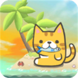 暖风捕鱼日2048猫岛下载 v1.11.1