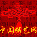 中国结艺网V1.0.43