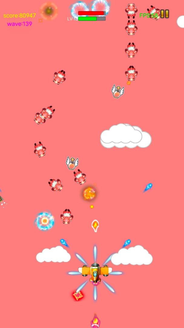 空战大师