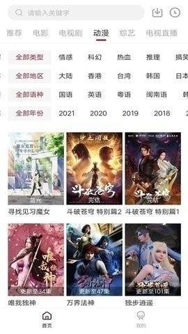 预览图3