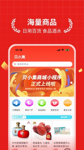 Сappv1.0.7.0727_1