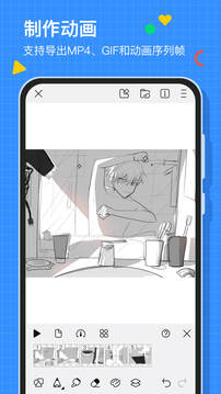 ˢѰװv2.9.8 ׿