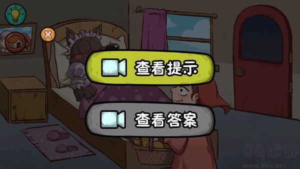 全都是套路免费版v1.0.1安卓版 