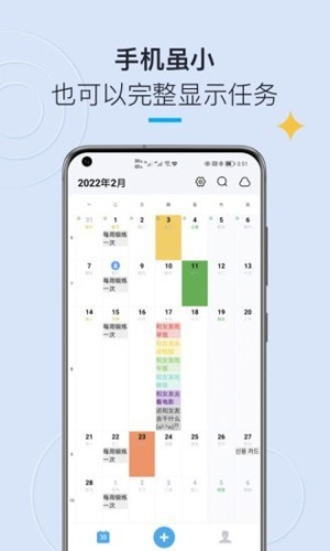 嵥ƶƶv2.2.58