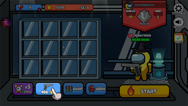 冒名顶替者大逃杀