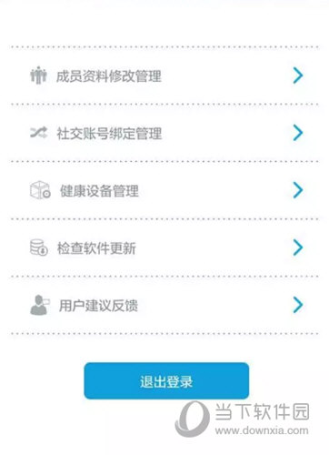 好体知下载