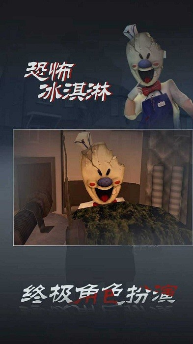 最后一个幸存者