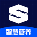 智慧管养app下载 v2.2.20